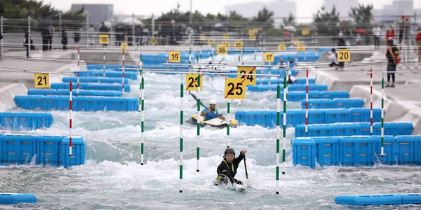 Sell Olympic Canoe Slalom Tickets
