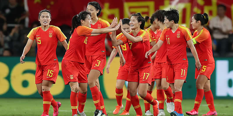 Sell China PR Vs England Tickets