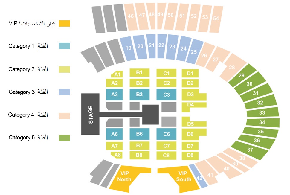 Bts Tickets Bts World Tour Love Yourself Speak Yourself Tickets At King Fahd International Stadium On Fri Oct 11 2019 19 30 Bts Concert Tickets